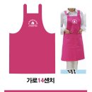 E-한나요양보호사교육원 이미지