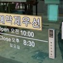공주헤어샵 - 부천시 원미구 | 공주헤어샵