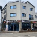 타라의정원(대왕비빔밥) 이미지