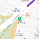 세븐일레븐 마포한신점 이미지