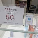 이안헤어샵 | 수원 헤어샵 헤어다이아 수원역 광장점 추천, 단발컷...새치버커 인생컬러 찾은 후기(Feat. 이안디자이너)