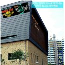 정선세라믹 이미지