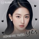 구미예스성형외과의원 | 부천성형외과 이마거상 나.. 해도될까..?예스성형외과에서 알려줌 !
