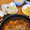 파계산맛집 조가네갑오징어 대구팔공산점! 입맛 올킬 맛집 후기