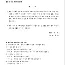 소로2-5 네이버블로그