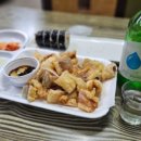 송마분식 네이버블로그