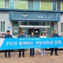 서부지구대 이미지