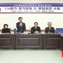 농협군지부 사거리 이미지