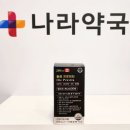 올레약국 이미지