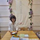 주현딸 천안여행-우정박물관 이미지