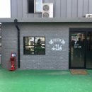 카페8(Cafe 8) 이미지