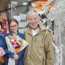 예술극장 숨 이미지