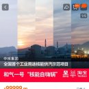 유한회사대국 이미지