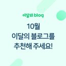 하오치 이미지