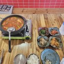 금하정식 이미지