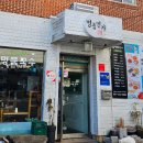 명품면가 이미지