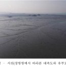 한국의 유네스코 세계유산 이미지