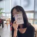 라온아띠 이미지