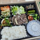 산들해 도시락과 반찬 이미지