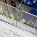 정아양품