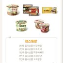 씨유성내역점 네이버블로그
