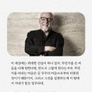 우리실용음악학원 이미지