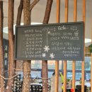 동부여성문화회관 | [동부여성문화회관] 수영장 및 일반강습 모집안내