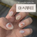 수정하이트 | [대구/수성동] 3만원대 가성비 이달의 아트 ‘아씨뷰티’에서 일본 여행 전 토마토 네일 후기🍅
