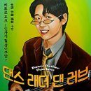 구만내 네이버블로그