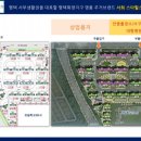 화양유통 이미지