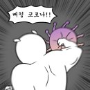 모리모리 이미지