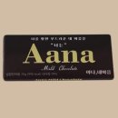 도도야 이미지