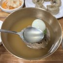 평양면옥 | 행궁동 평양냉면 맛집 평양면옥 후기 수원 냉면 팔달문냉면맛집 추천