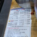 주식회사 서울감자탕야탑지점 | 야탑역 맛집 | 24시간 든든한 한 끼, 서울감자탕 야탑지점 뼈해장국