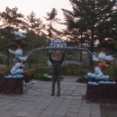 향산상회 이미지