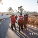 홍죽3리마을회관 이미지