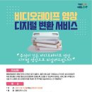 중랑문화원 이미지