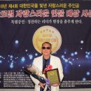 스티브 이미지