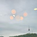 수엔190 이미지
