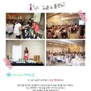 맘리치샵