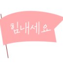 아트플로우스튜디오미술학원
