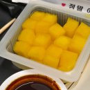푸라닭부산서면전포점