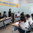 독서토론자격증반 이미지