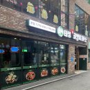 태성골뱅이신사(紳士) | [서울] 내 돈 내산💳 태성골뱅이신사 본점 솔직방문후기