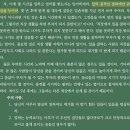 홍대안마원 이미지