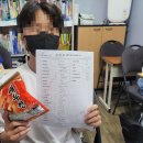 외대MK영어 이미지