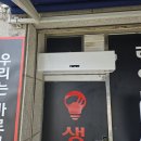 커튼생각 이미지