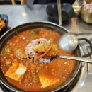 김치찌게전문점 | 대독장 (경기광주 태재고개 맛집, 김치찌개 전문점) 솔직후기