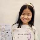 이너스아이 이미지