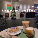 테이퍼드커피 (Tapered coffee) | 가양역 카페 “테이퍼드커피” 메뉴 주차 크리스마스 트리가 예쁜 강서구 커피 맛집